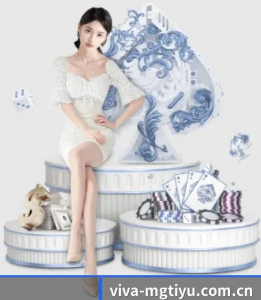 viva-mgtiyu.com.cn APP
